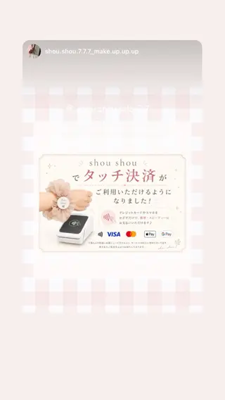 𓇼.⋆ 𓆉 ˖* shou shouのマツエク・マツパデザイン