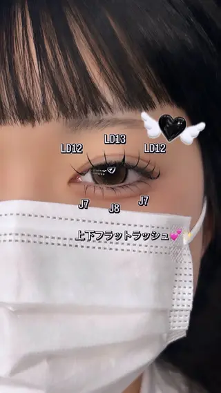 マツエク・マツパ VENUS BELT Emaのマツエク・マツパデザイン