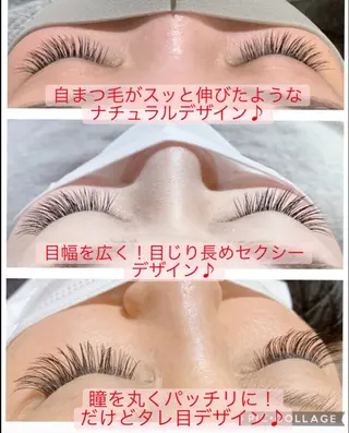 マツエク・マツパ D′s SALON ディーズサロン眞仁田のマツエク・マツパデザイン