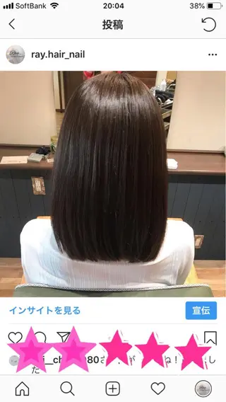 ミディアム カラー Ray hair 春日部のヘアスタイル