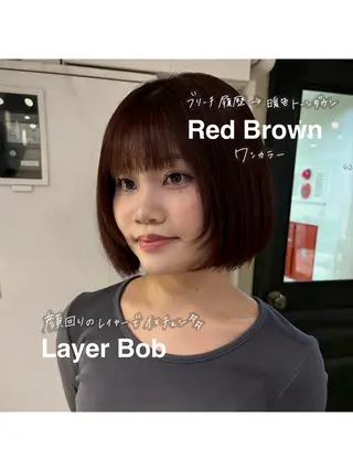 ミディアム カラー 暖色艶color / ボブ🦩Rioのヘアスタイル