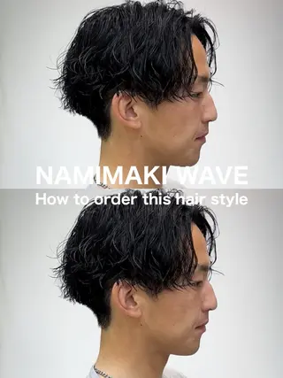 ショート パーマ メンズ masahiro 波巻きシャドウパーマのヘアスタイル