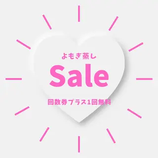 SUN&MOON REOのネイルデザイン