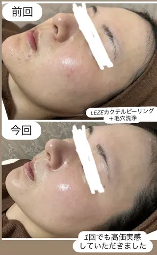 看護師 桐山 まどかのエステ・リラクイメージ
