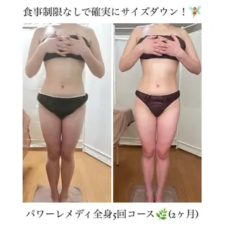 《本気痩せ×疲労改善 》  BILOOPのエステ・リラクイメージ