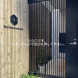 STUDIO MAYAのマツエク・マツパデザイン