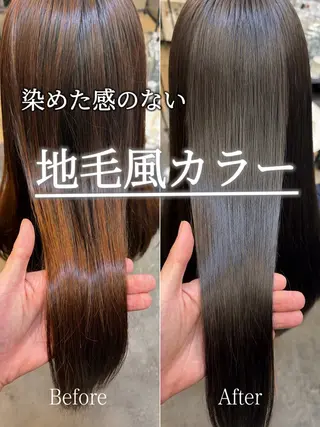 ミディアム カラー 透明感カラー/艶 ✖️上品/修生🥀のヘアスタイル