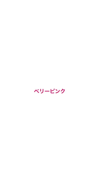 ロング カラー 大塚 しおりのヘアスタイル