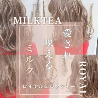ミディアム カラー 縮毛矯正/髪質改善 ⭐️レイヤーの達人悟のヘアスタイル