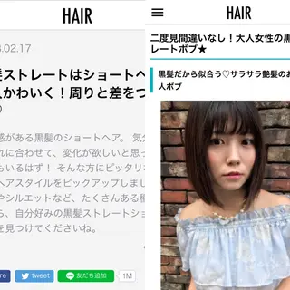 ショート 上條 航平のヘアスタイル