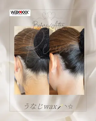 Re:yu┃wax 脱毛┃糸島市のエステ・リラクイメージ