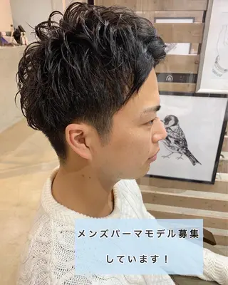 ショート パーマ 眉毛ワックス konomiの眉毛・アイブロウイメージ