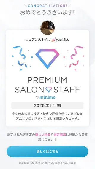 ネイル ニュアンスネイル 💅🏻yuuiのネイルデザイン