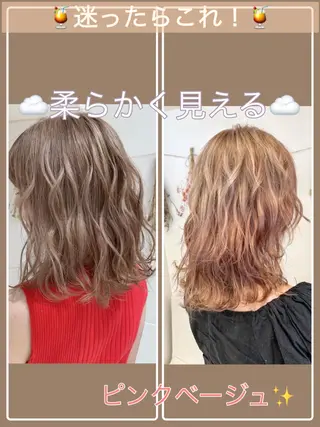 ミディアム カラー 縮毛矯正/髪質改善 ⭐️レイヤーの達人悟のヘアスタイル