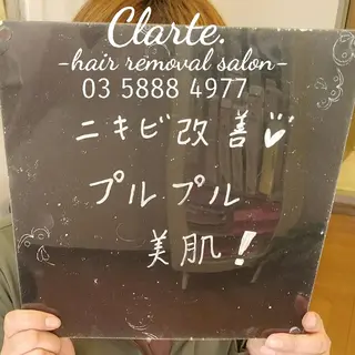 Clarte. クラルテのエステ・リラクイメージ