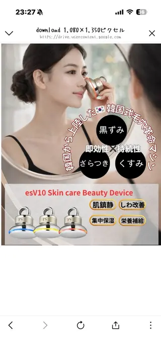evergreen/ 眉毛HBLと毛穴の眉毛・アイブロウイメージ