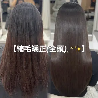 ロング coco ウナのヘアスタイル
