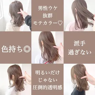 ミディアム カラー ヘアアレンジ 【公式】JUICE 原宿店のヘアスタイル