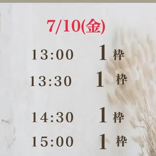 アイブロウ 眉毛サロン DUAL 恵比寿の眉毛・アイブロウイメージ