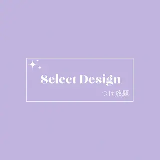 KINU 上口茉咲のエステ・リラクイメージ