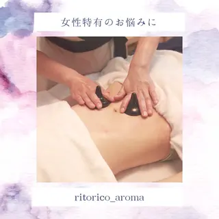 ritorico aromaのエステ・リラクイメージ