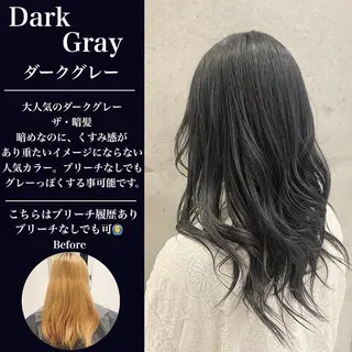 ロング カラー 髪質改善 RYOのヘアスタイル