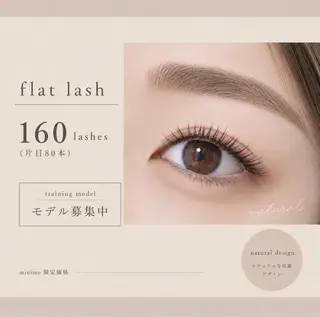 マツエク・マツパ renelle satoのその他イメージ