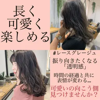 ミディアム カラー マツエク・マツパ ハイトーンボブ 前田 表参道　グレージュのヘアスタイル