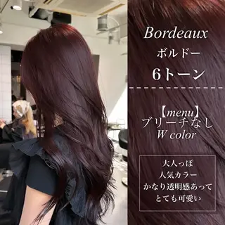セミロング カラー 🪽天神/うる艶 /トレンドヘア🪽のヘアスタイル