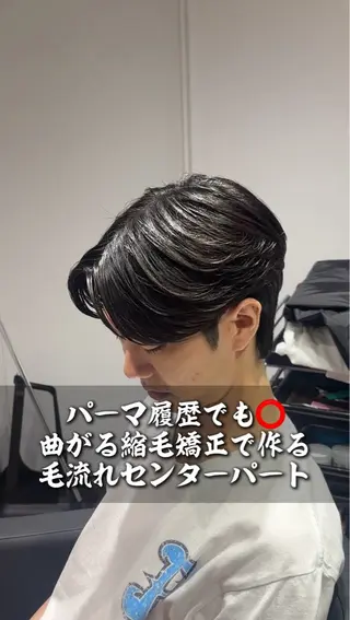 パーマ メンズ メンズ縮毛矯正 ulus高森蓮のヘアスタイル