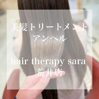 ミディアム カラー パーマ ヘアアレンジ メンズ キッズ マツエク・マツパ sara 荒井店のヘアスタイル