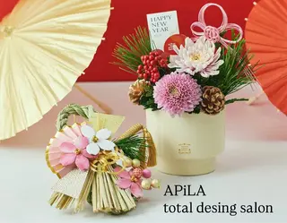 マツエク・マツパ APiLA HASHIMOTOのマツエク・マツパデザイン