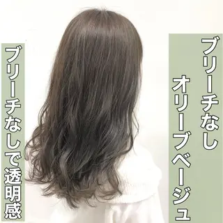 セミロング カラー 💖ブリーチなし透明 感💖ASAHIのヘアスタイル
