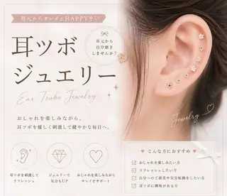 LULU eye lash meariのマツエク・マツパデザイン