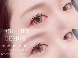 マツエク・マツパ シマダ アミのマツエク・マツパデザイン