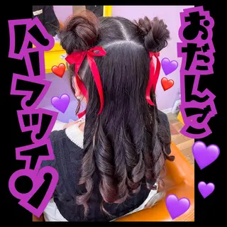 ロング ヘアアレンジ J (ジュリ)のヘアスタイル