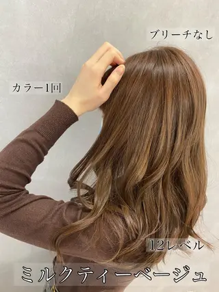 ロング カラー 【髪質改善 艶髪】 布川 莉穂のヘアスタイル