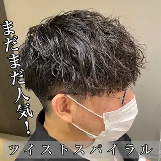 ショート パーマ メンズ unopulir 景山 凌のヘアスタイル