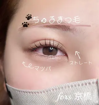 マツエク・マツパ 束感まつパㅣパリエク ㅣfors🤍らぎのマツエク・マツパデザイン