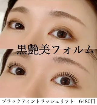 マツエク・マツパ WHITE EYE 錦糸町店🩵倉野🩵のマツエク・マツパデザイン