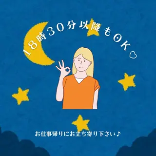 マツエク・マツパ アイブロウ サン美容室 ♡の眉毛・アイブロウイメージ