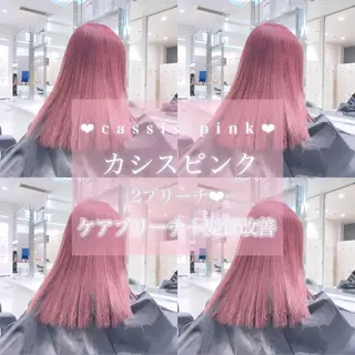 ロング カラー ヘアアレンジ 𝘳𝘺𝘰𝘬𝘢 髪質改善/ブリーチのヘアスタイル