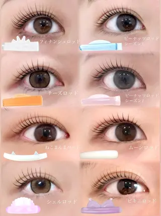 マツエク・マツパ a oの眉毛・アイブロウイメージ