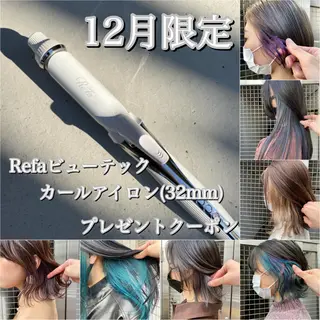 セミロング カラー レイヤーカット/ 前髪顔周りカットのヘアスタイル