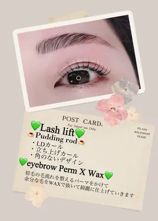 マツエク・マツパ NAVYeye / aira🧸の眉毛・アイブロウイメージ