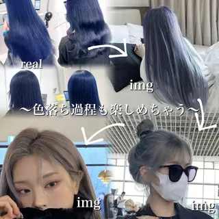 セミロング カラー ヘアアレンジ 🦋重くない暗髪🦋 Hana🦋のヘアスタイル