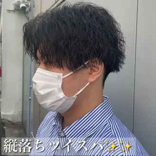 メンズ 曲がる縮毛矯正 🔥TAKUMA🔥のヘアスタイル