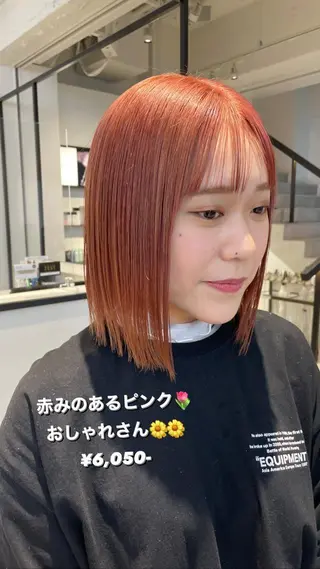 カラー 🎀ボブ+ハイトーン シュカ👶🏻のヘアスタイル