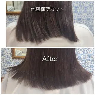 ミディアム 【トータル美容】 Eternityのその他イメージ