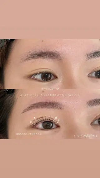 マツエク・マツパ people .の眉毛・アイブロウイメージ